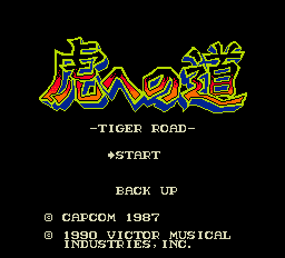 titlescreen (jp)