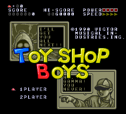 titlescreen (jp)