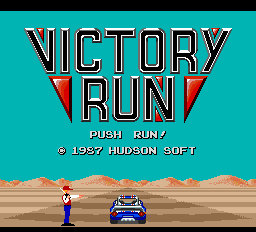 titlescreen (jp)