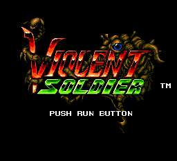 titlescreen (jp)