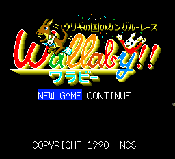 titlescreen (jp)