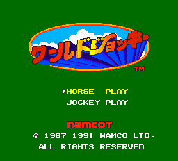 titlescreen (jp)