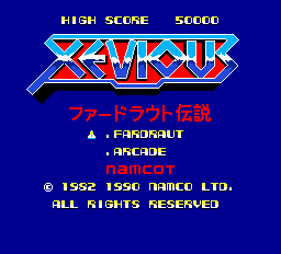 titlescreen (jp)