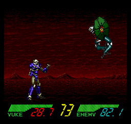 screenshot (jp)