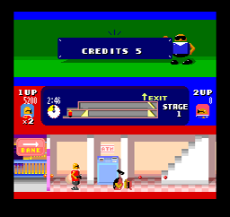 screenshot (jp)