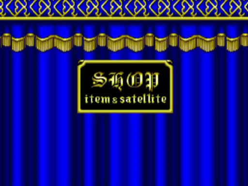 screenshot (us)