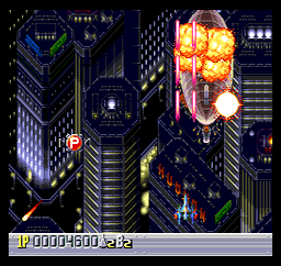 screenshot (jp)