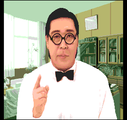 screenshot (jp)