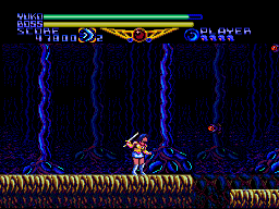 screenshot (jp)