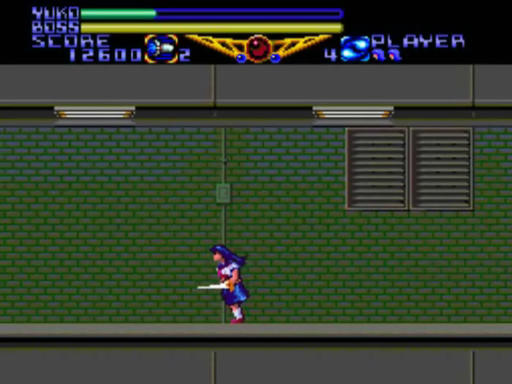 screenshot (us)