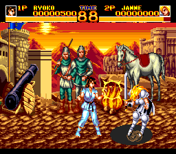 screenshot (jp)