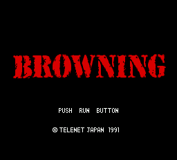 titlescreen (jp)