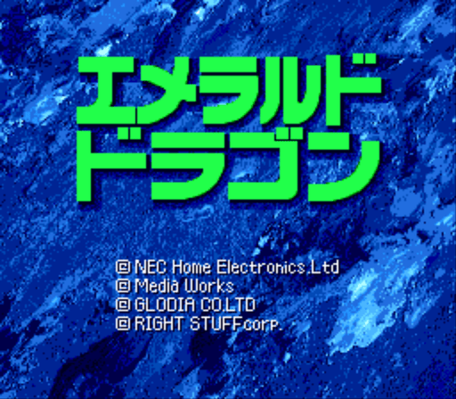 titlescreen (jp)