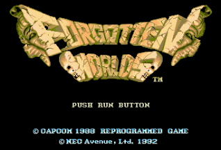 titlescreen (jp)