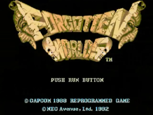 titlescreen (us)
