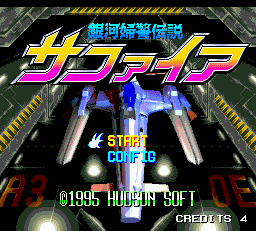 titlescreen (jp)