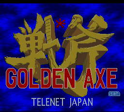 titlescreen (jp)