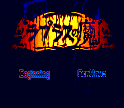 titlescreen (jp)
