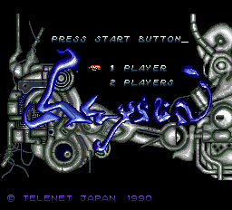 titlescreen (jp)