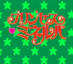 titlescreen (jp)