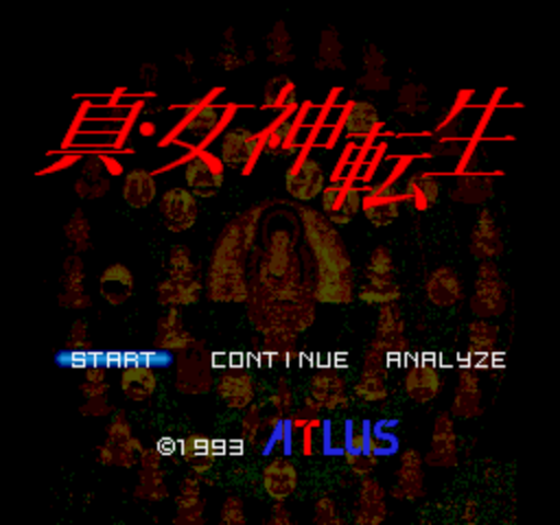 titlescreen (jp)