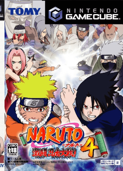 Naruto: Gekitō Ninja Taisen! 4 artwork
