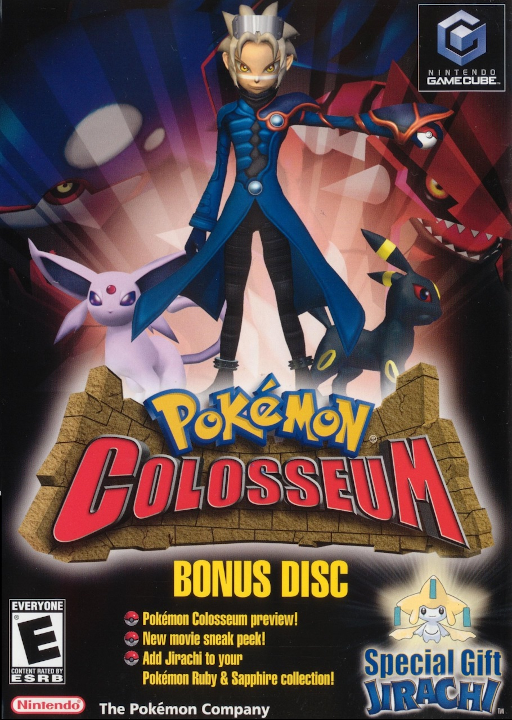 Pokémon Colosseum (Pokémon Colosseum: Recompiled) artwork