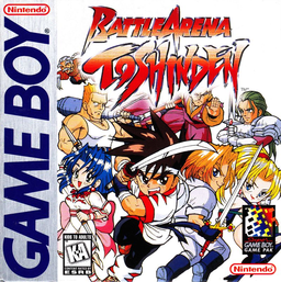 Carátula de Battle Arena Toshinden Game Boy PAL España