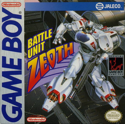 Carátula de Battle Unit Zeoth Game Boy PAL España
