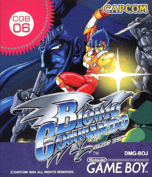 boxart (jp)