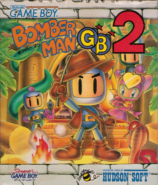 boxart (jp)