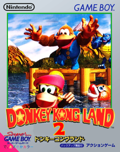 boxart (jp)