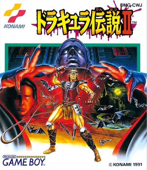 boxart (jp)