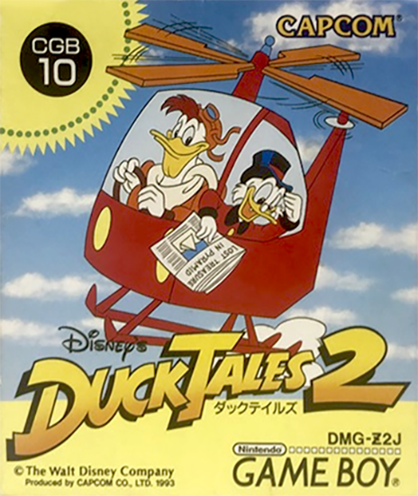 boxart (jp)