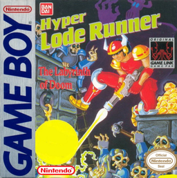 boxart (jp)