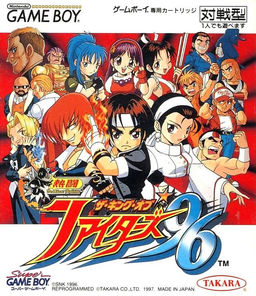 Carátula de King of Fighters: Heat of Battle Game Boy PAL España