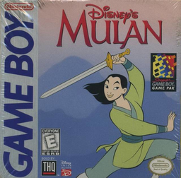 boxart (us)