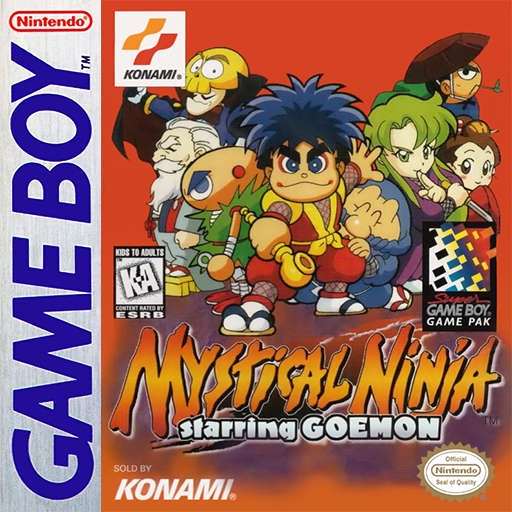 boxart (us)
