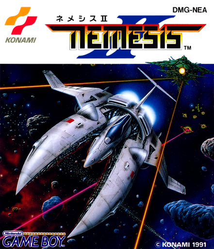 boxart (jp)