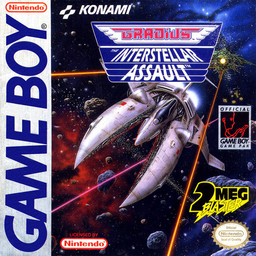 boxart (eu)