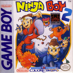 Carátula de Ninja Boy 2 Game Boy PAL España