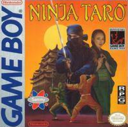 boxart (us)