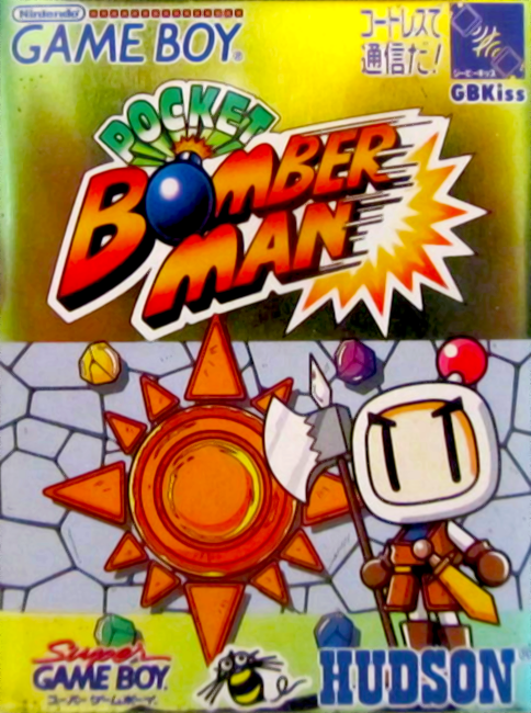 boxart (jp)