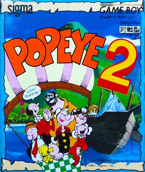 boxart (jp)