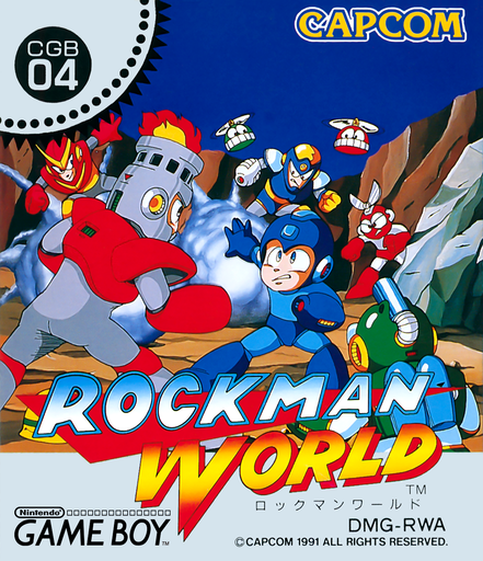 boxart (jp)