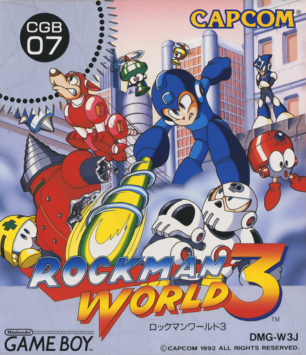 boxart (jp)