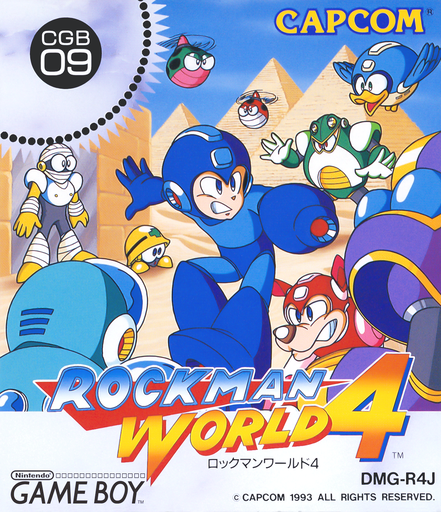 boxart (jp)