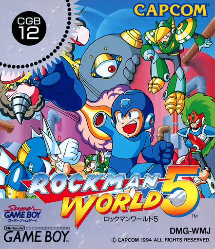 boxart (jp)