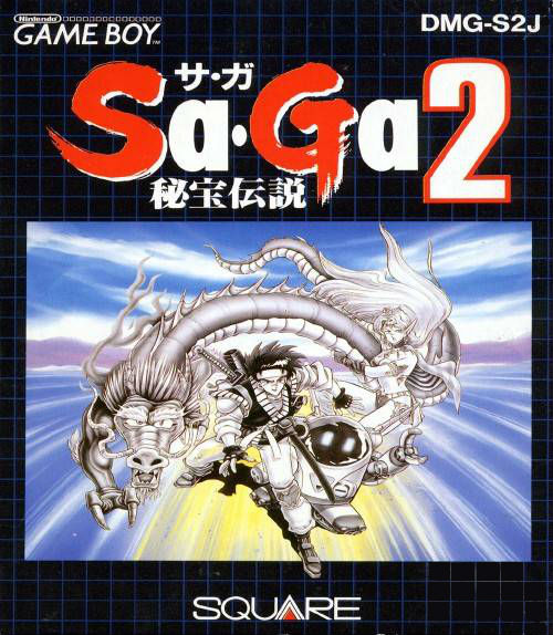boxart (jp)