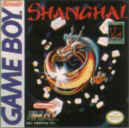 boxart (us)